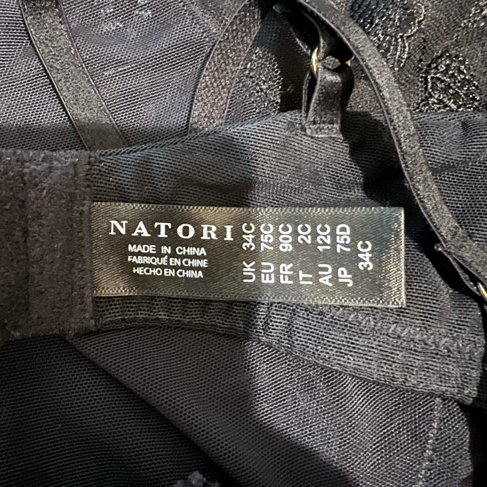 Natori Set - Picture 2 of 3